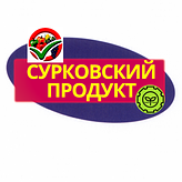 Логотип СССПОК "СУРКОВСКИЙ ЧЕСНОК"