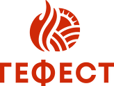 Логотип ООО "ГЕФЕСТ ДОН"